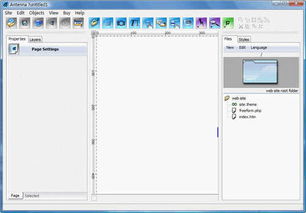 Antenna Web Design Studio 2.7.0.132: 可視化網(wǎng)頁(yè)設(shè)計(jì)與系統(tǒng)服務(wù)的綠色免費(fèi)解決方案