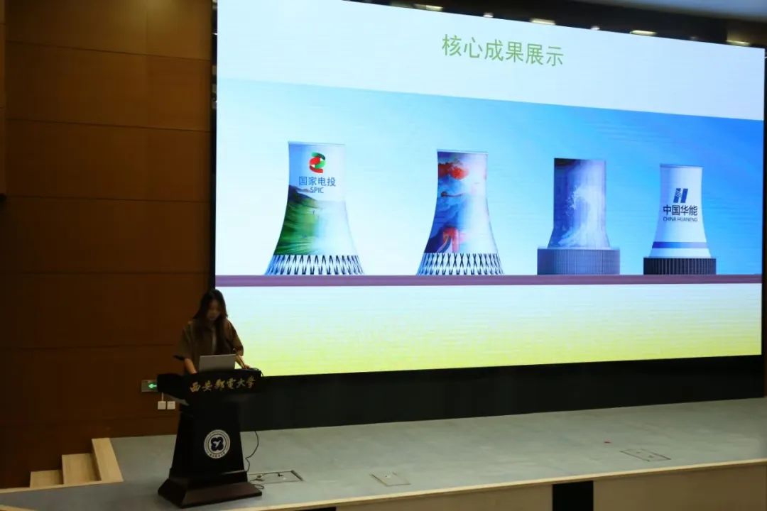 校企共鑒育人成果，數(shù)字創(chuàng)意賦能未來(lái)——2022級(jí)雙真實(shí)訓(xùn)匯報(bào)答辯圓滿落幕